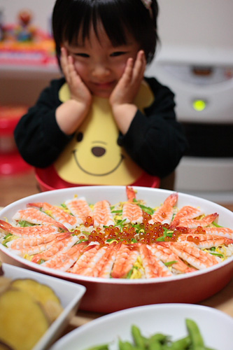 子供写真