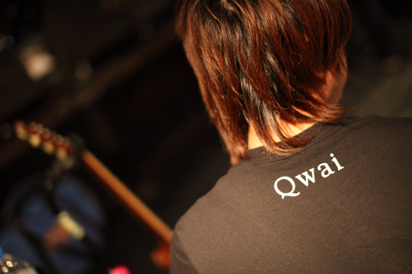 Qwai 写真